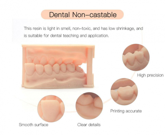Фото 4 - Стоматологічна нематеріальна УФ-смола