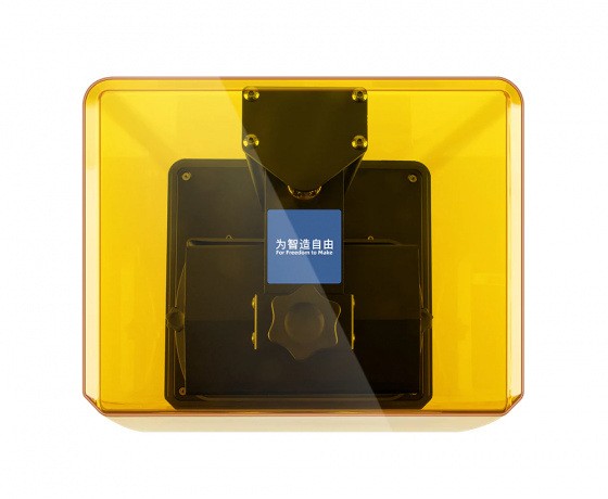 Фото 4 - Anycubic Photon M3