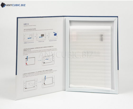 Фото 3 - 5шт. Защитная пленка для экрана Anycubic Photon M3 162.5 × 100.9 mm