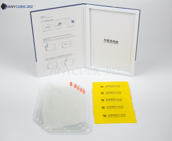 Фото 12 - 5шт.Захисна плівка для Photon Mono2 266 × 146 mm