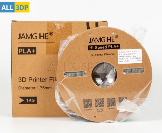 Фото 5 - Сірий Високошвидкісний філамент для швидкісного друку Hi-Speed PLA+ JAMGHE 1,75 мм 1kg